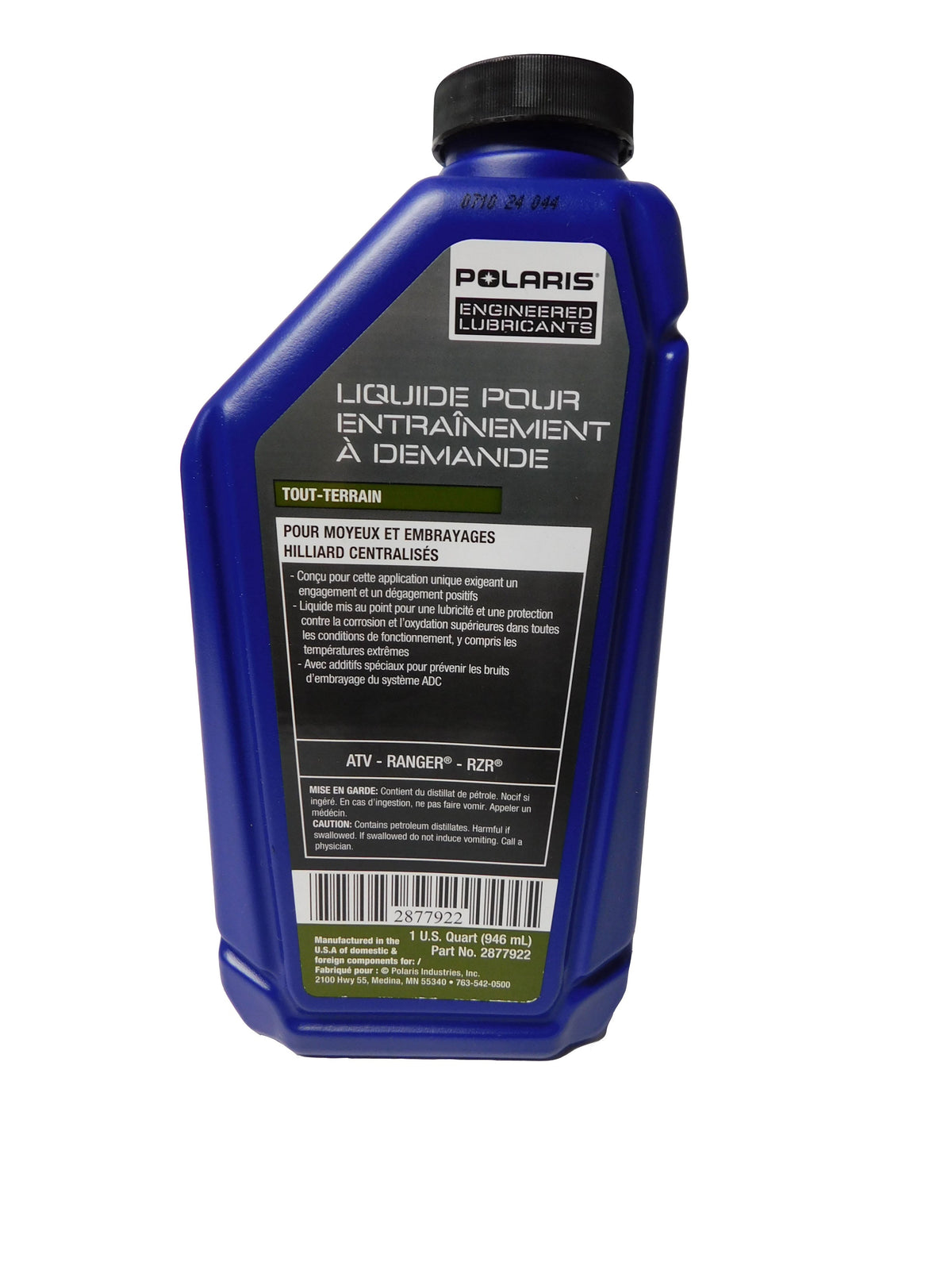 2019-2020 Polaris RZR S4 1000 EPS OEM 5W-50 Full Synthetic Oil Change Kit POL55